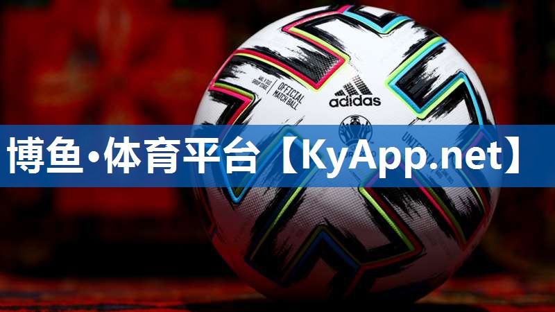 ⚽️boyu博鱼综合体育：带乒乓球台的门