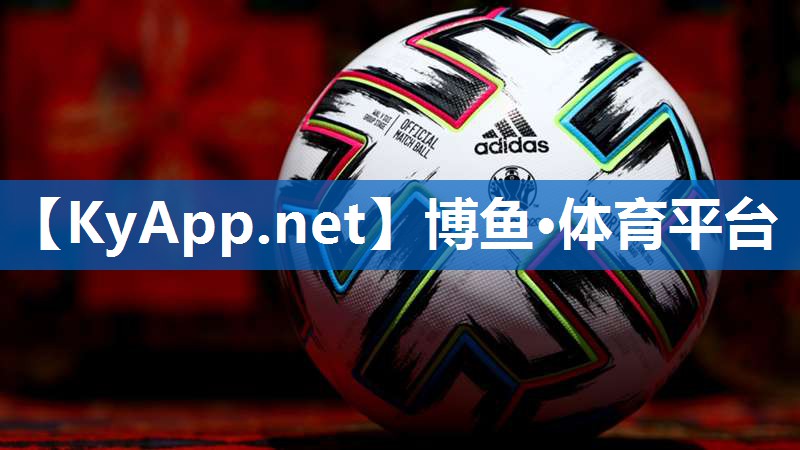 ⚽️boyu博鱼集团：家庭增肌必备器材