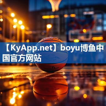 ⚽️boyu博鱼官网：家用健身小器材推荐