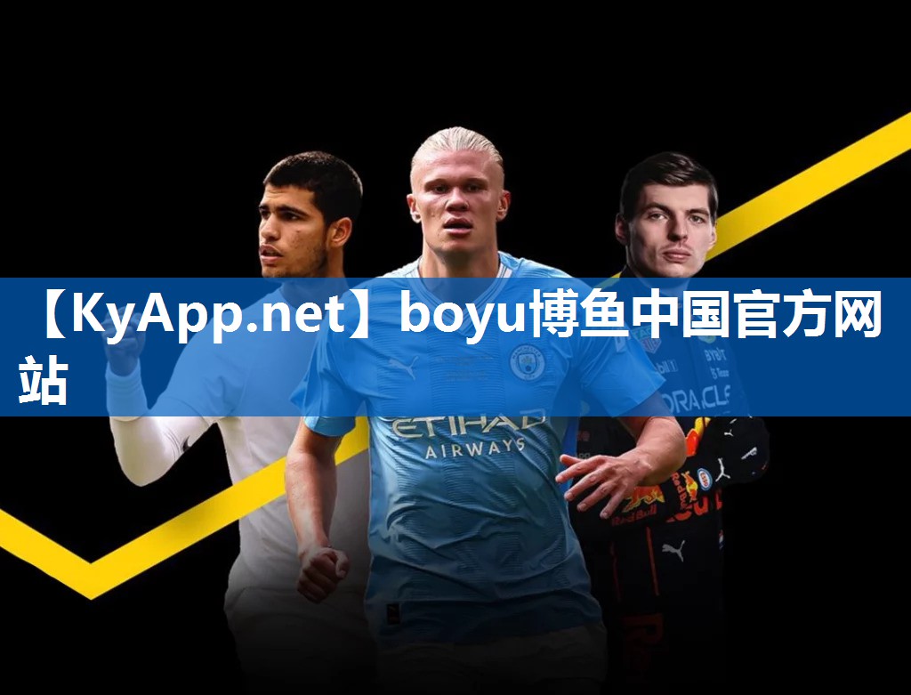 ⚽️boyu博鱼综合体育：瘦腿室内男生可以练吗健身