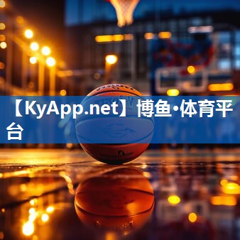 ⚽️boyu博鱼中国官方网站：王楠踢乒乓球台