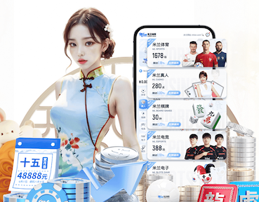 leyu官方网站下载 塑胶跑道材料分类全攻略,助你驰骋运动场无障碍!