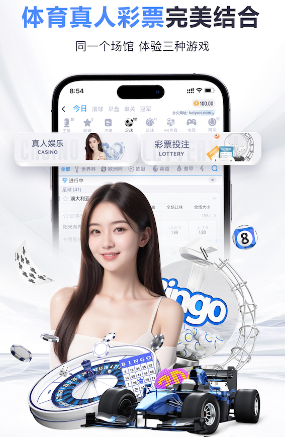 leyu手机app 孩子用的乒乓球台